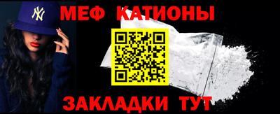 jwh Славянск-на-Кубани
