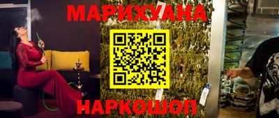 jwh Славянск-на-Кубани